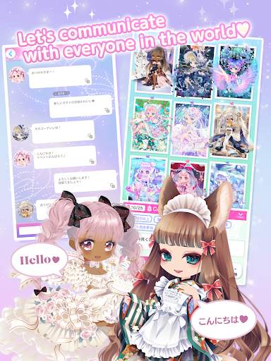 CocoPPa Play:Star Girl Fashion 9 تصوير الشاشة