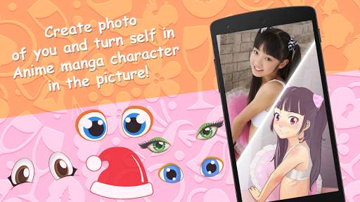 Anime Face Changer 5 تصوير الشاشة