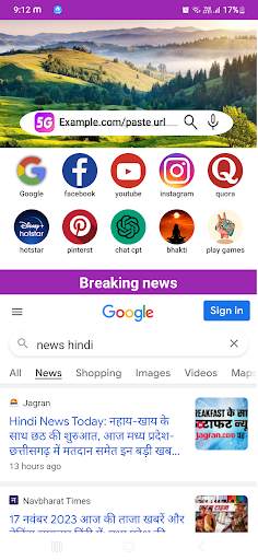 5G fast uc browser screenshot 1