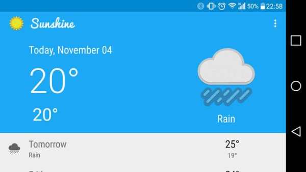 Sunshine Weather screenshot 3