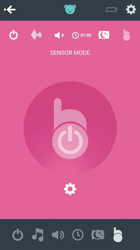 myHummy screenshot 6