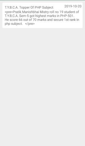 V S Patel Notification App screenshot 2