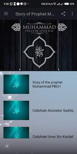 Story of Prophet Muhammad SAW and his Caliphate screenshot 2