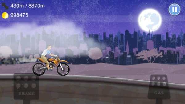 Motorun Lite screenshot 5