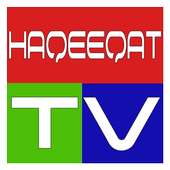 Haqeeqat News