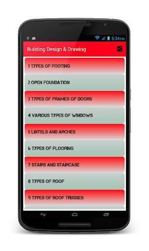 Building Design and  Drawing (Offline) screenshot 1