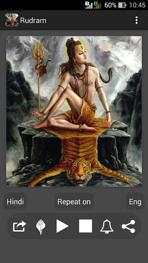 Rudram screenshot 2