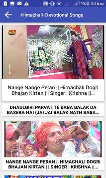 Himachali Song Video 2019 Video,Song, Nati screenshot 5