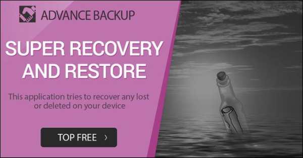 Advance Backup SMS,Photos,Contacts-call & More screenshot 2