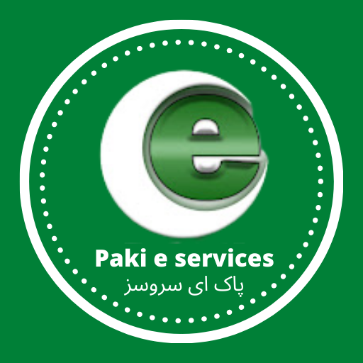 Pak e service 2022 pk sim data icon