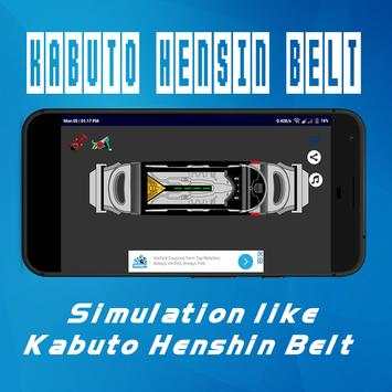 Kabuto Henshin Belt screenshot 2