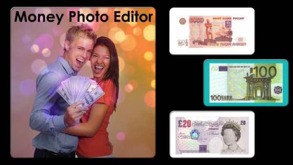 Money Photo Editor screenshot 3