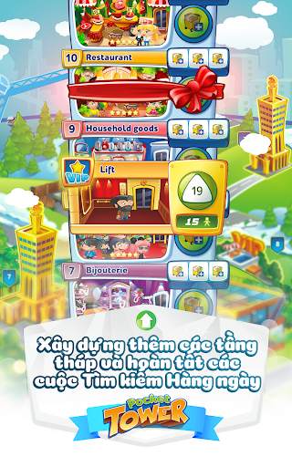Pocket Tower－Business Strategy screenshot 3