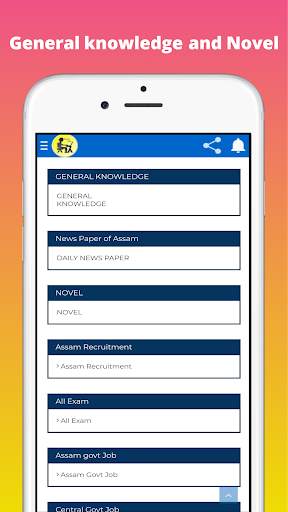 ASSAM info. screenshot 6