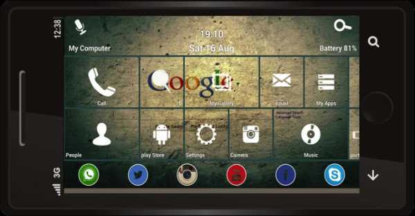 Note+ Launcher 8 Free screenshot 5