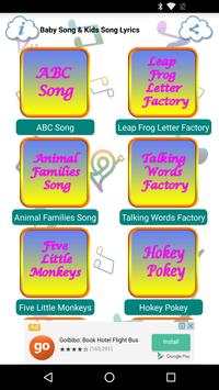 Baby Song & Kids Song Lyrics screenshot 1