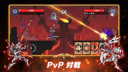 Archer of god アーチャー·オブ·ゴッド screenshot 2