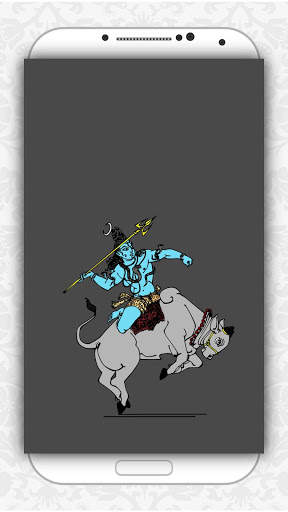 Lord Shiva Wallpaper скриншот 3