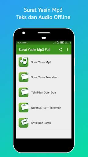 Сура Ясин Full Offline Mp3 скриншот 1