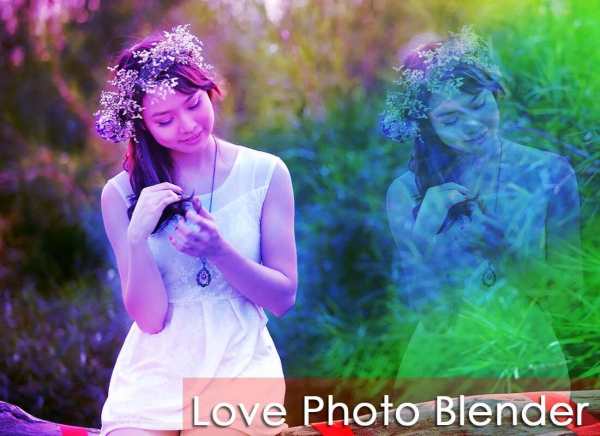 Love Photo Blender 2 تصوير الشاشة