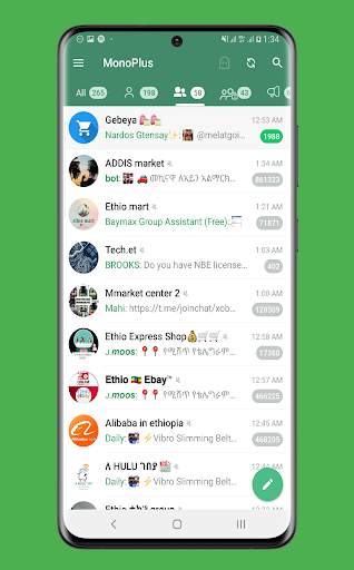 Mono Plus Messenger screenshot 3