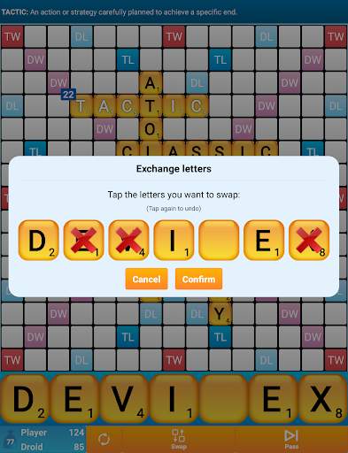 Classic Words Solo скриншот 16