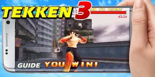 Tricks Tekken 3 Game Play Guide screenshot 1