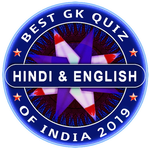 KBC Quiz Game 2019 icon