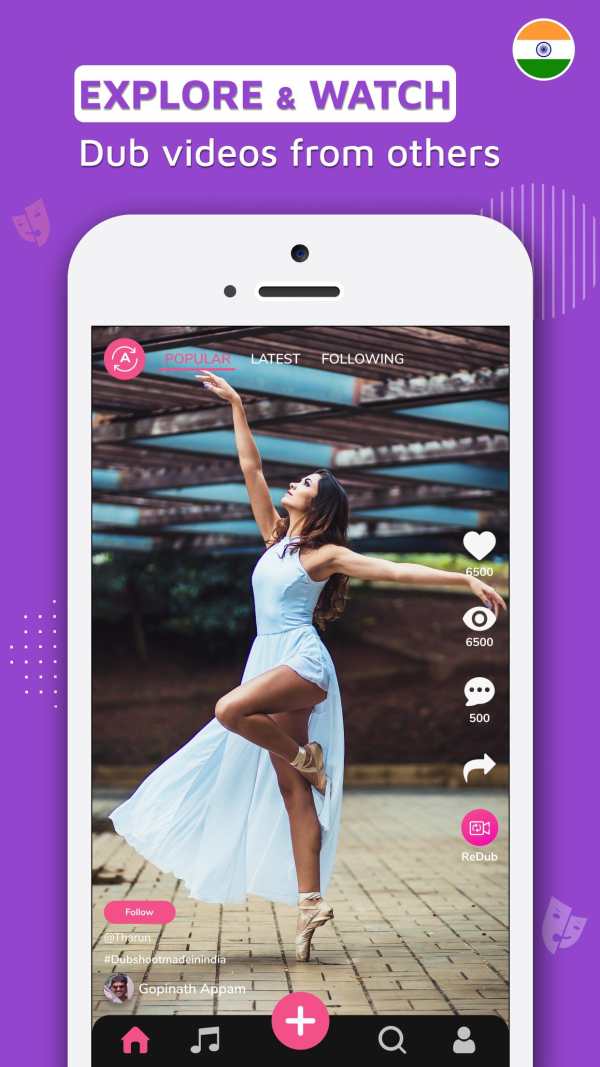 Dubshoot - Made in India short video app screenshot 1