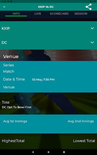 Cricket Khai Lagai Line screenshot 22