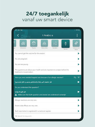 Care to Translate - Clinic screenshot 10