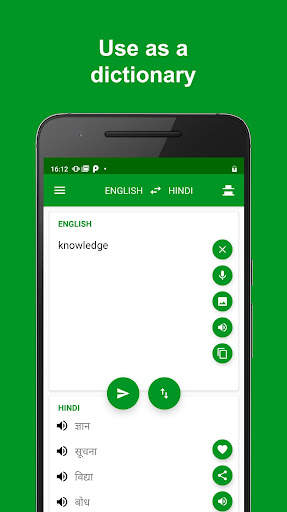 Hindi - English Translator screenshot 5