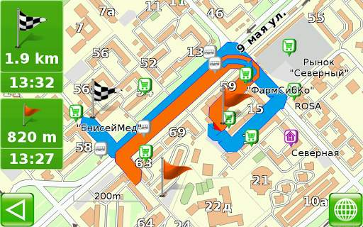 7 Ways Navigator screenshot 8
