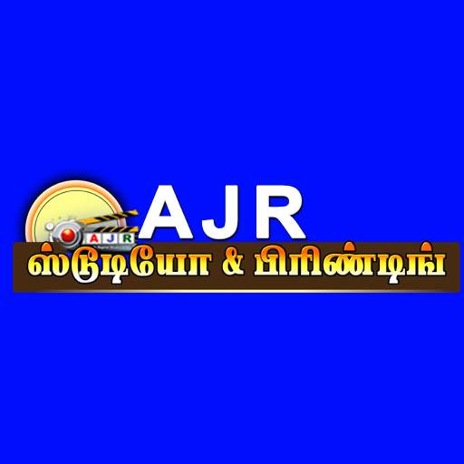 Ajr Studio - View And Share Photo Album 3.4