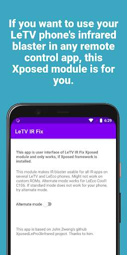 LeTV Infrared Fix (Xposed) screenshot 1