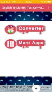 English To Marathi Text Converter - Type Marathi screenshot 1