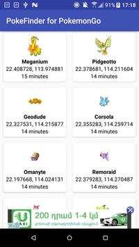 PokeFinder for PokemonGo 3 تصوير الشاشة