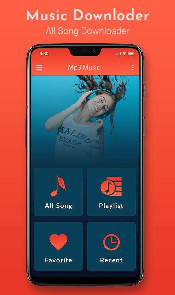 Mp3 Song Download - Free Music Download App screenshot 2