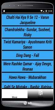 Song Chalti Hai Kya 9 se 12 screenshot 2