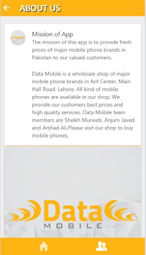 DATA MOBILE HALL ROAD screenshot 5