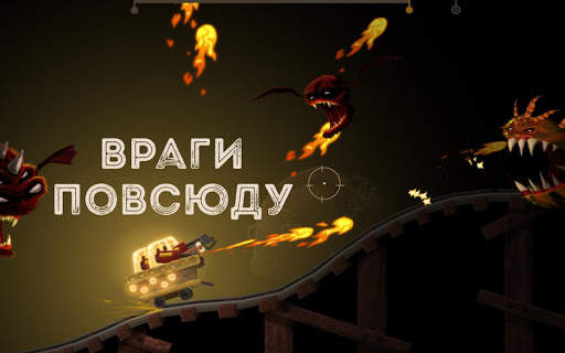 Hopeless 2: спасение из пещеры скриншот 9