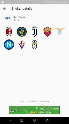 Football Sticker for Whatsapp screenshot 3