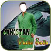14 August photo suit 1.0