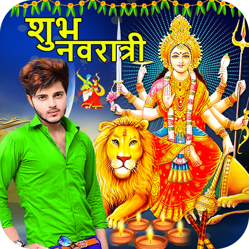 Navratri Photo Frame आइकन