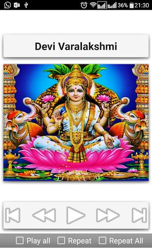 Varalakshmi Songs Telugu screenshot 7