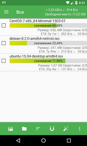 PTorrent Pro - torrent application скриншот 1