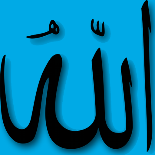 QuranJesus icon