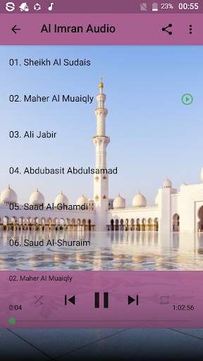 Al Imran Offline Mp3 screenshot 3