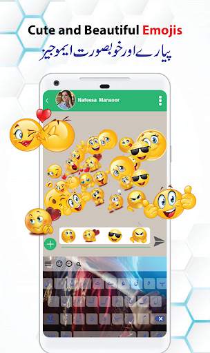 Easy Urdu English Keyboard screenshot 5