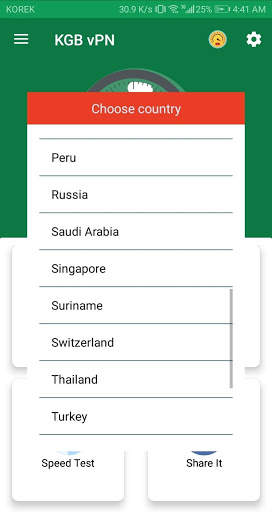 KGB vPN screenshot 7
